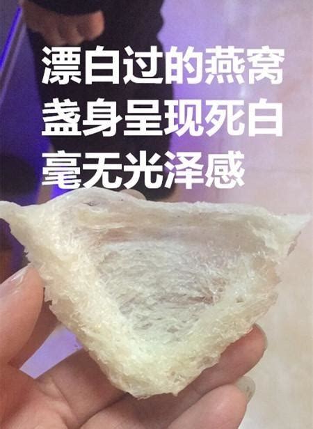 硨磲 真假|这篇文章教你如何分辨真假砗磲，再也不用担心你买到假货了